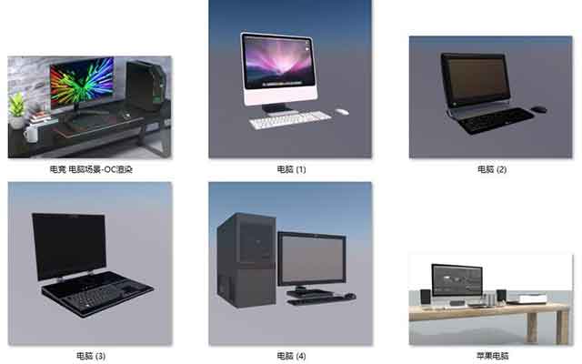 6套C4D台式电脑、笔记本与Mac设备3D模型合集