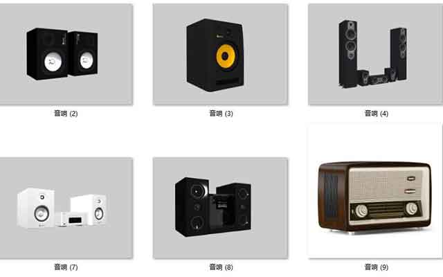 精选10款C4D音响模型：低音炮、蓝牙音箱与落地音响素材分享