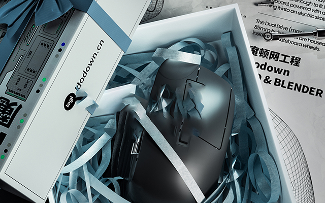 C4D OC+Blender双引擎电商无线鼠标与礼品盒丝带场景渲染工程分享