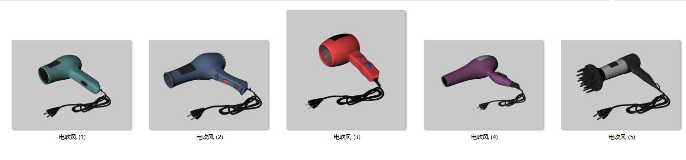 C4D电吹风模型下载：5款家用电器3D素材资源
