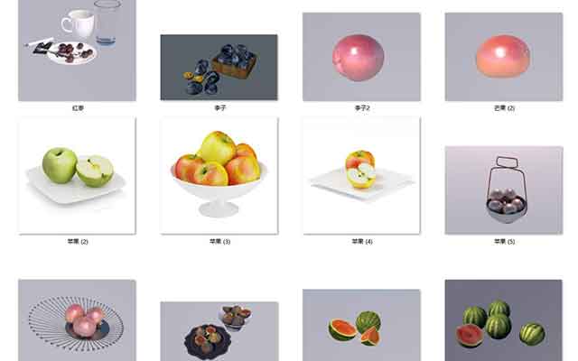 魔行网精选23个C4D水果蔬菜模型：李子、苹果、火龙果等高清素材免费下载