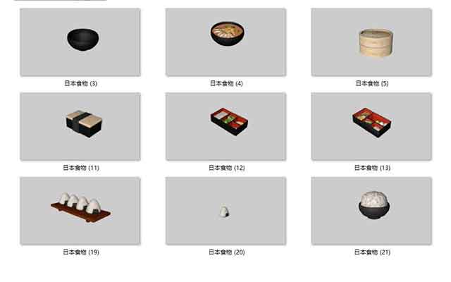 25个日本食物寿司C4D模型免费下载