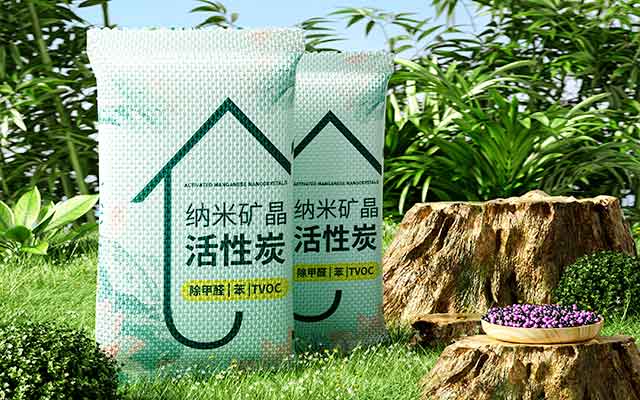 C4D活性炭包装电商海报场景OC工程文件（含草地木桩竹子）