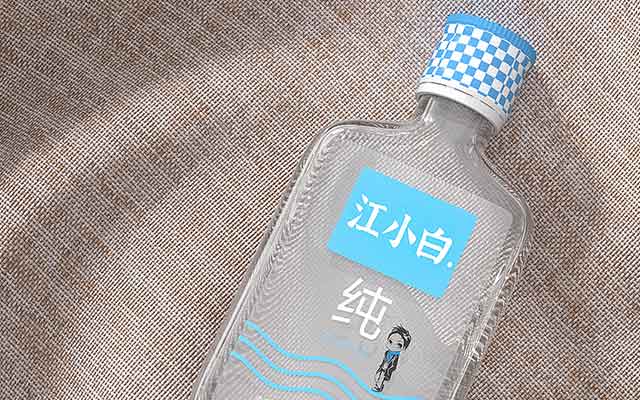 魔行网分享：江小白白酒瓶Octane C4D工程文件与场景模型