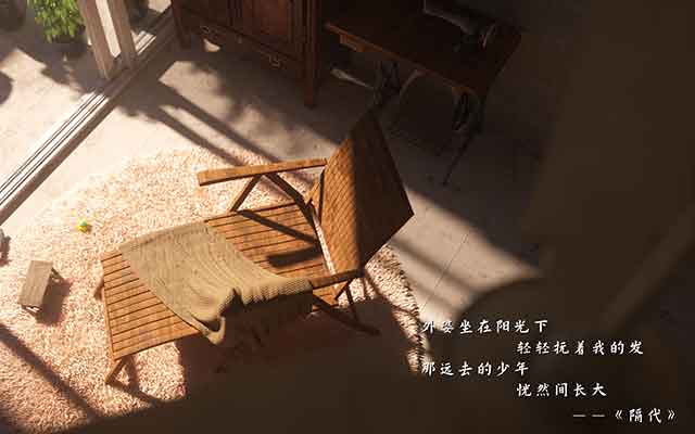 魔行网分享：Octane写实室内场景与躺椅C4D工程文件下载