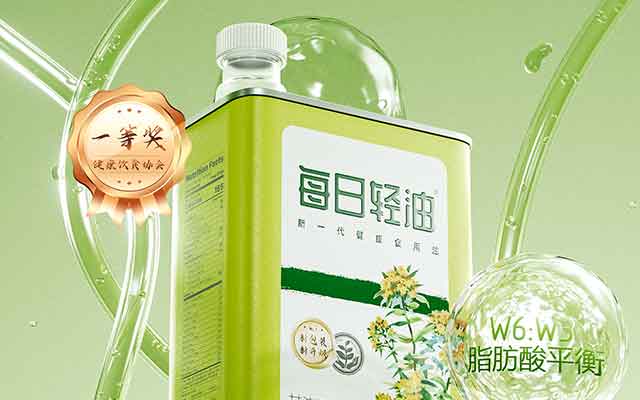 魔行网OC工程-美妆风格玻璃简洁风格电商场景渲染 气泡 管子155