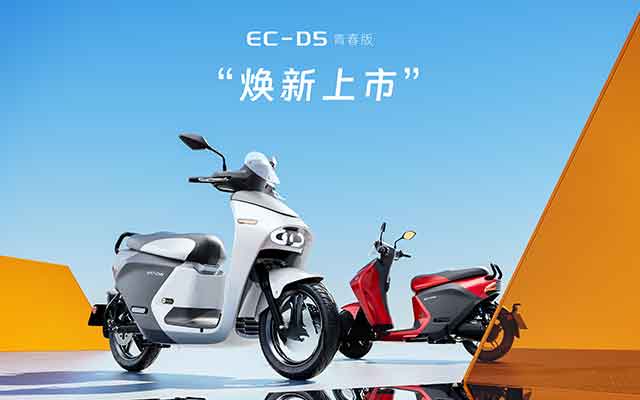 极简风格电动车与电动摩托车Octane C4D工程文件下载