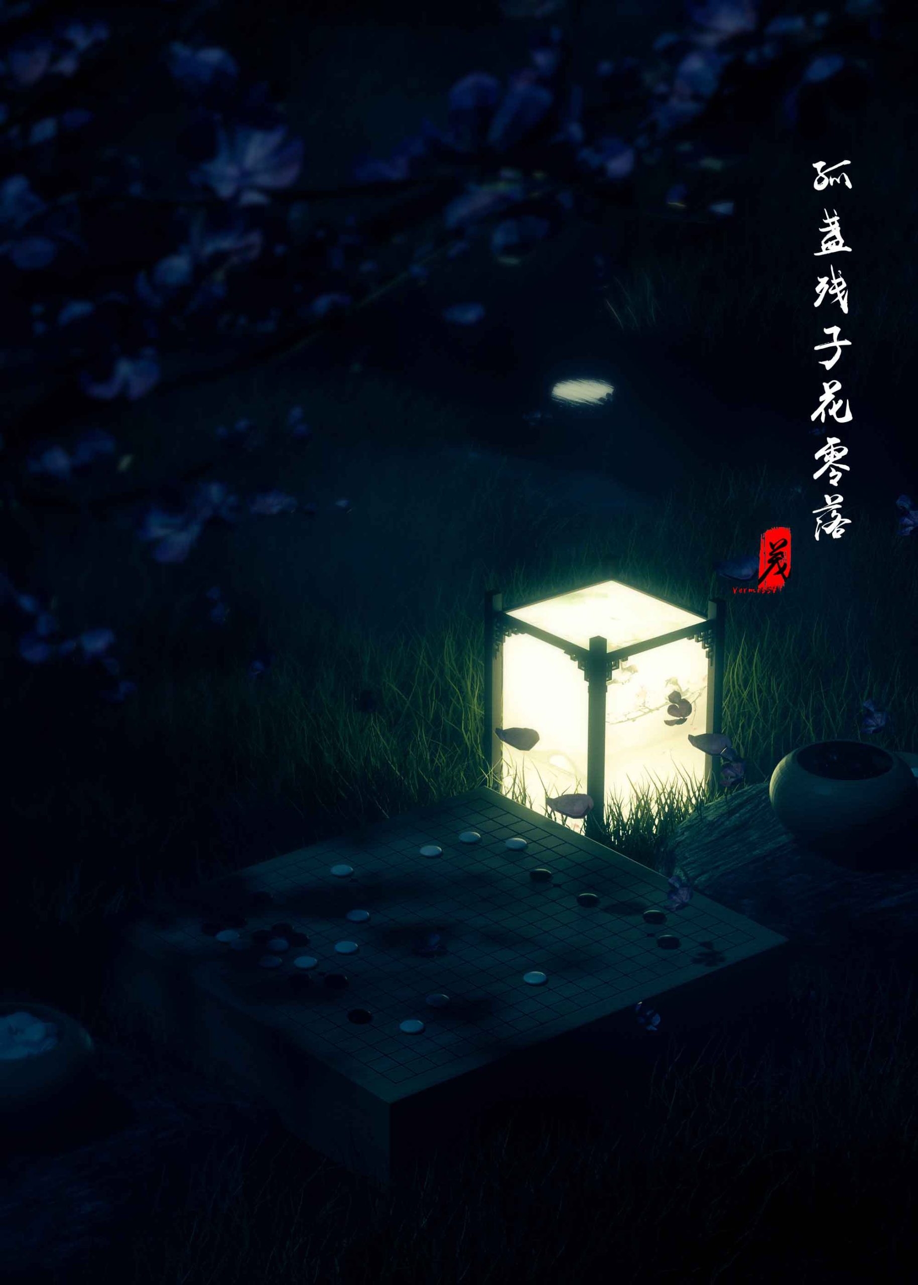 魔行网分享Octane工程：复古孤子残灯与棋类模型素材