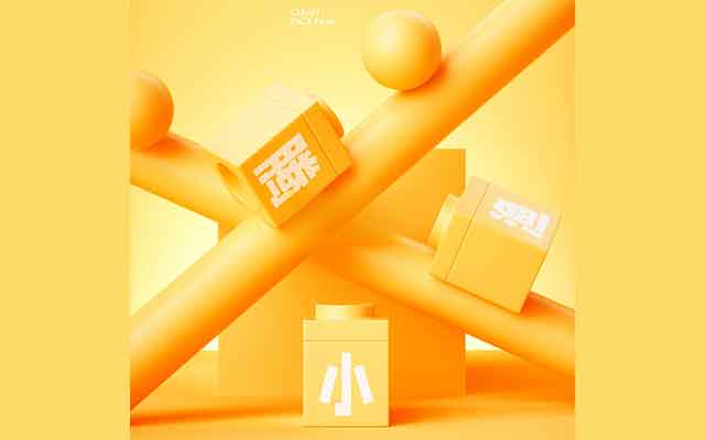 魔行OC工程：黄色简约场景低模53号素材分享