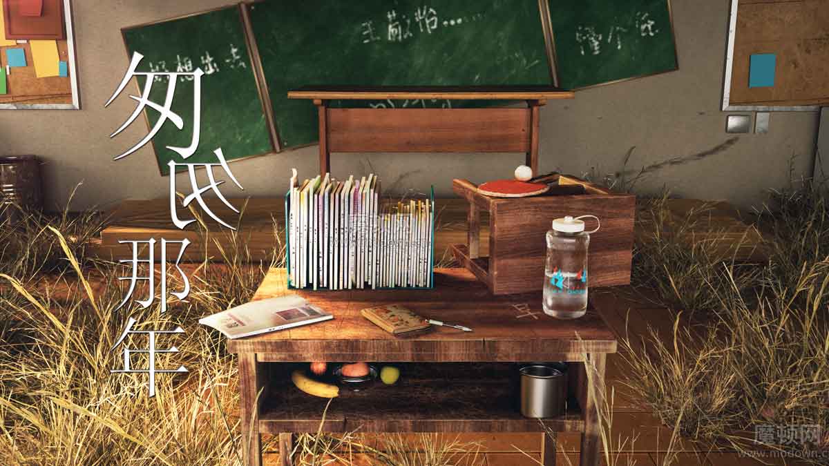 免费C4D Octane工程：旧时光教室与荒废课桌椅场景模型
