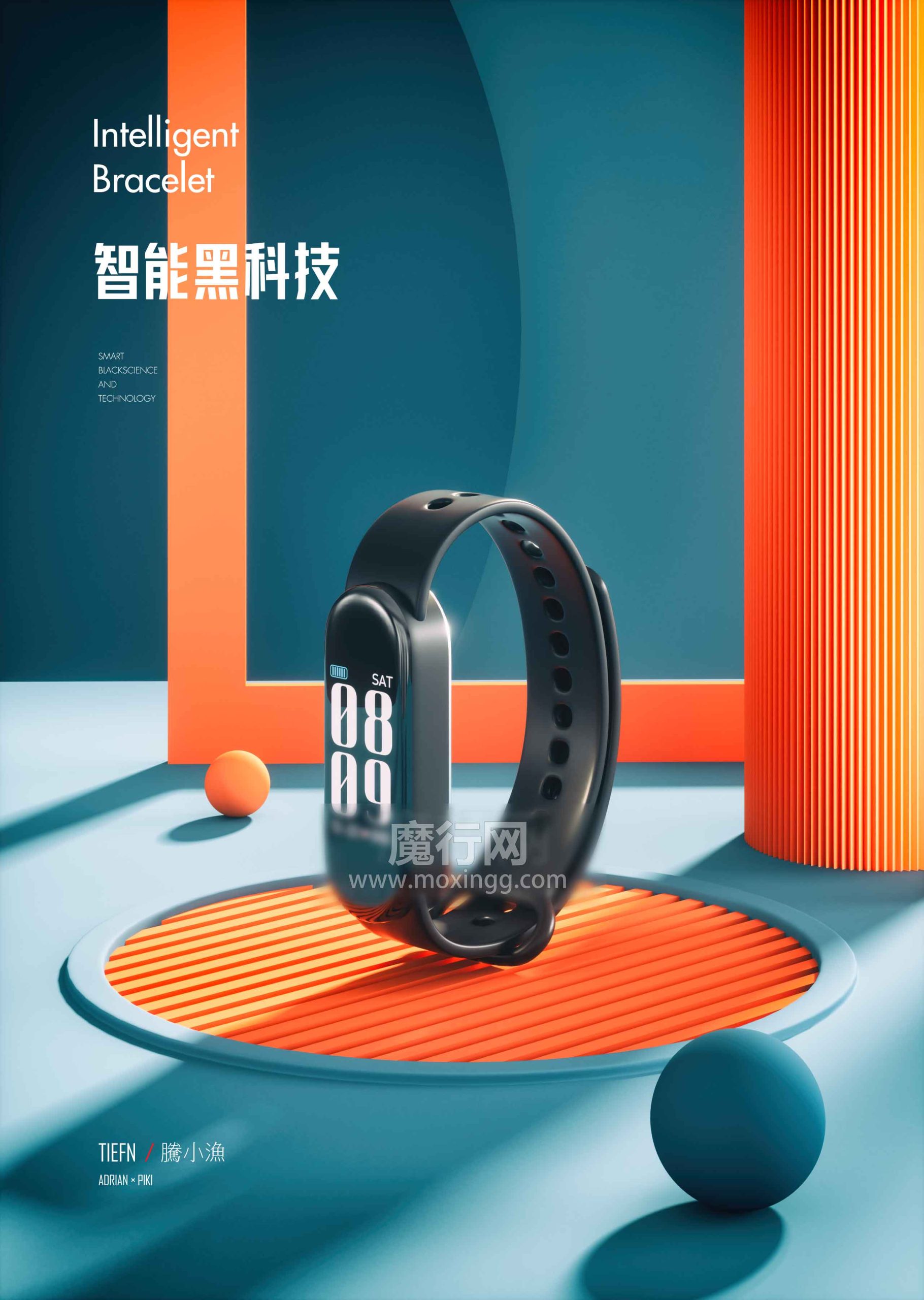 免费分享：小米运动手环Octane C4D工程文件及产品场景模型下载