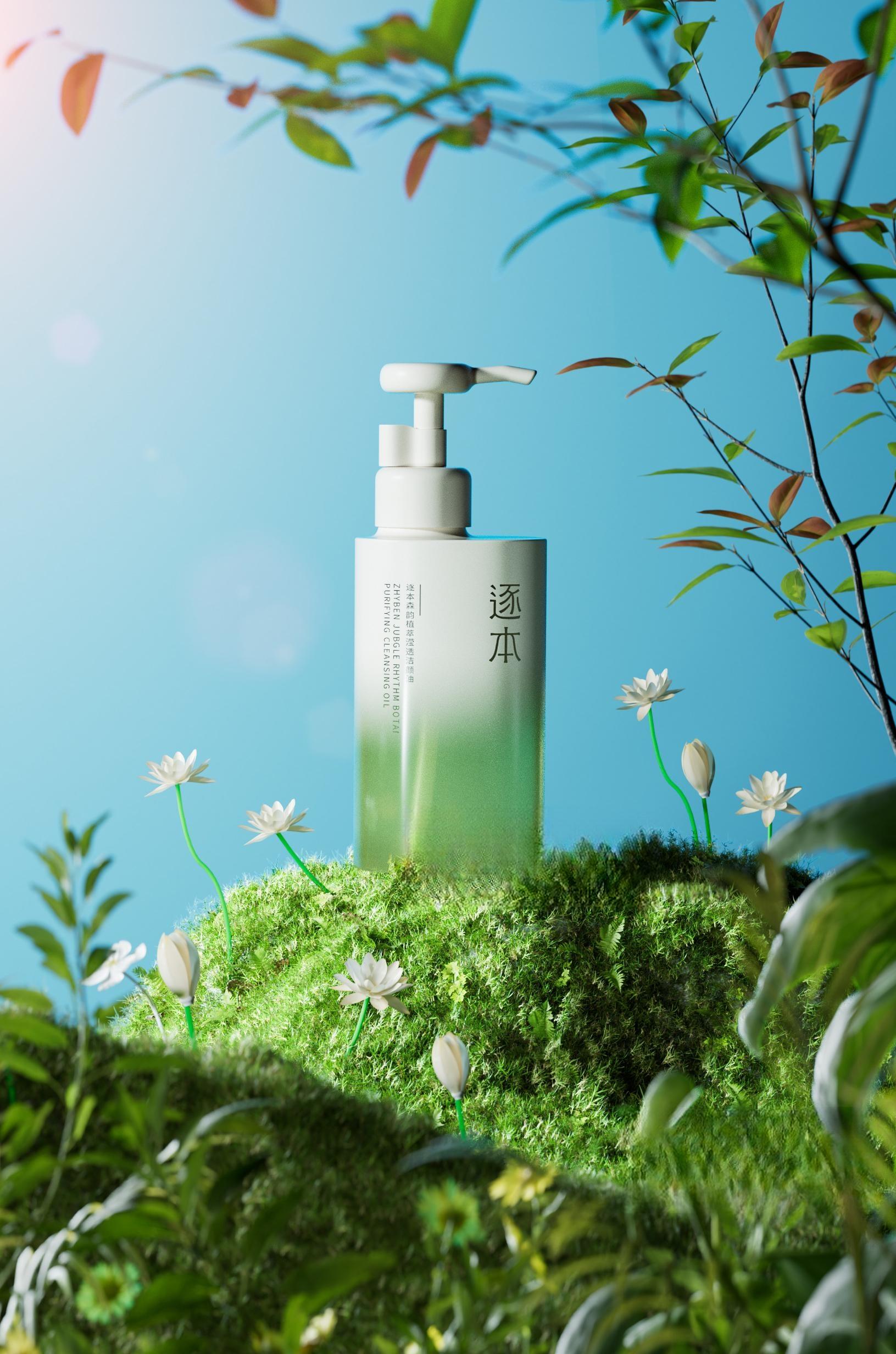 C4D产品场景渲染素材：草地洗手液与植物组合