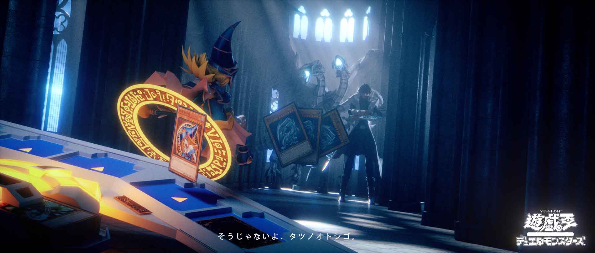 魔行网OC工程分享：黑魔导女孩与天空龙游戏王主题3D模型